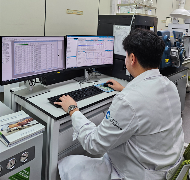 인천시, 온라인 유통 대마성분 함유 ...