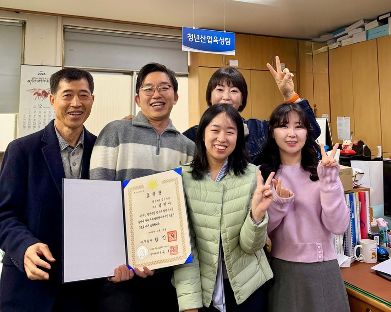 홍성군, ‘정착’으로 증명한 청년사업...