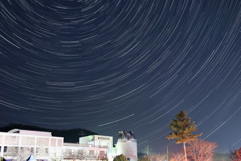 강화천문과학관, 긴긴 겨울밤 별빛 프...