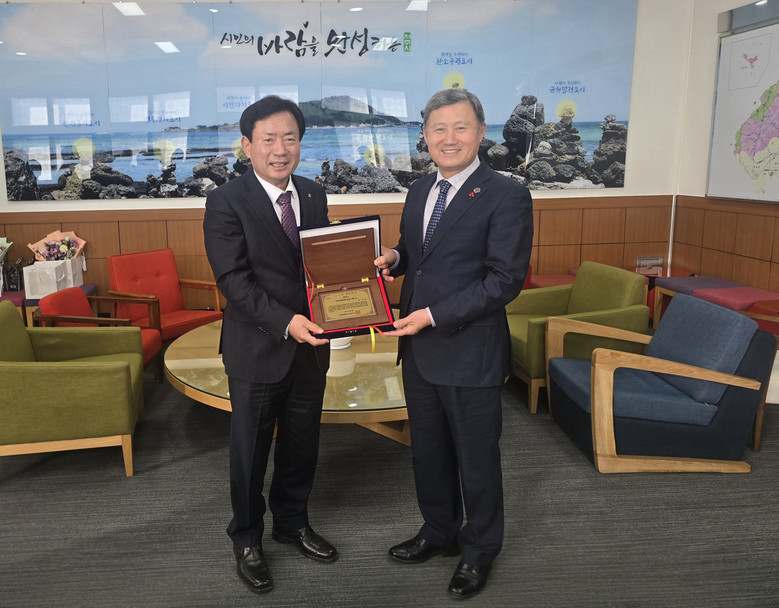 수원농협 염규종 조합장, 제주 명예도...