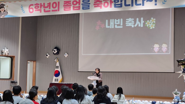 김미경 수원시의원, 매교초 개교 첫 ...