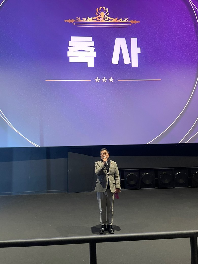 박영태 수원시의원, 제7회‘유별난별 ...