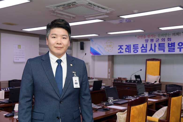 양평군의회 최영보 의원, 경기도시·군...