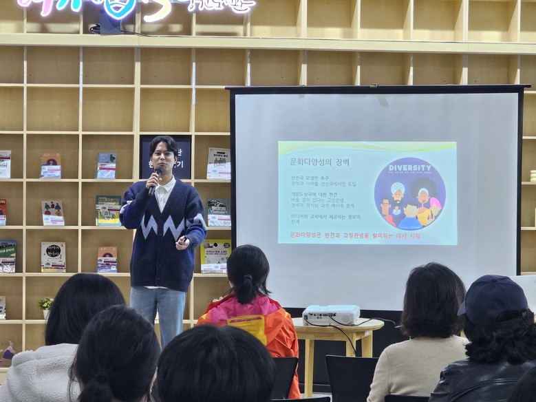 성남 중원도서관, ‘2025 도서관 ...