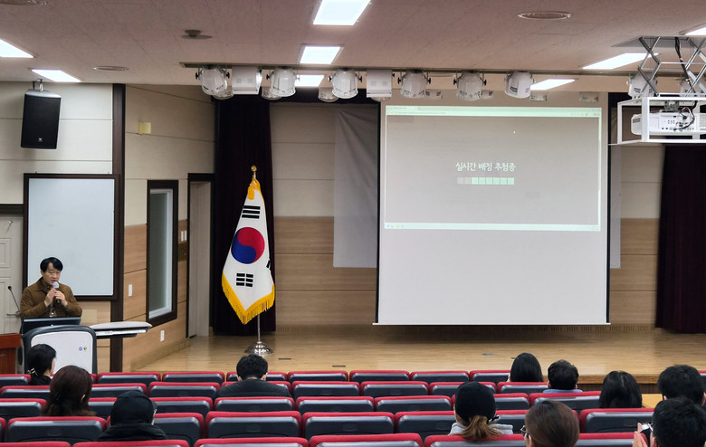 아산교육지원청, 2026학년도 중학교...