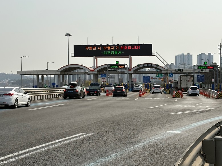 경기도민의 삶을 더욱 풍요롭고 행복하...