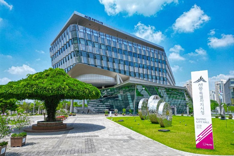 인사발령에 따른 업무 연속성 확보 당...