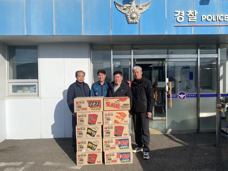 하점면 이장단, 하점파출소에 격려 물...