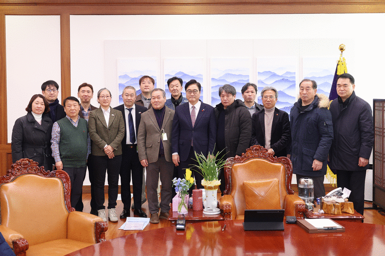 우원식 의장, 국가폭력 피해자 연대단...