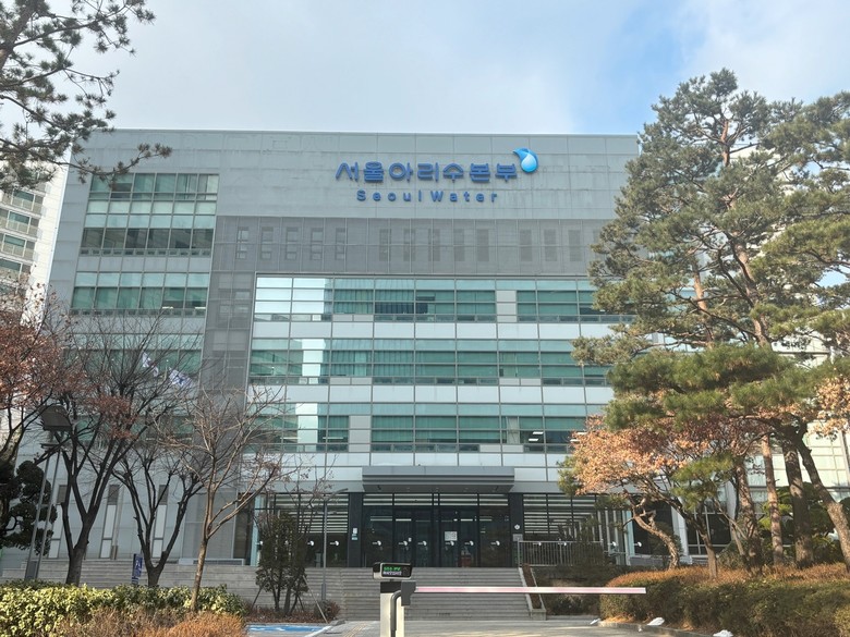 서울시, 1일 동파 경계 단계 발령…...