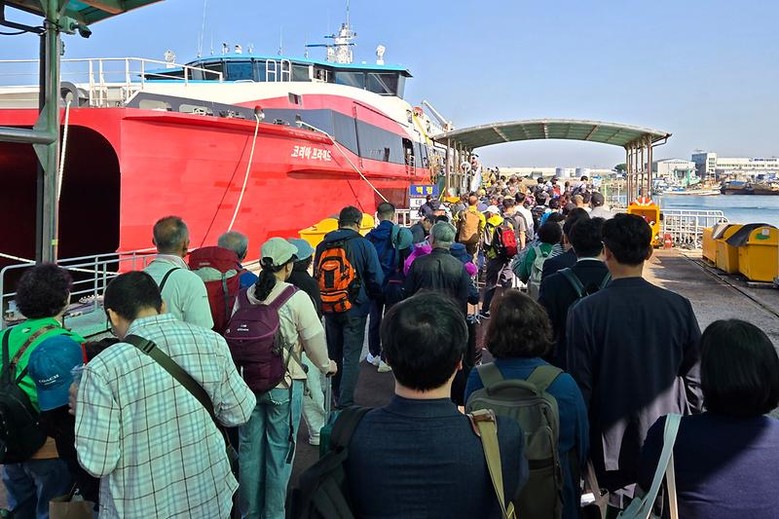 옹진군, ‘2026년도 설 명절 귀성...