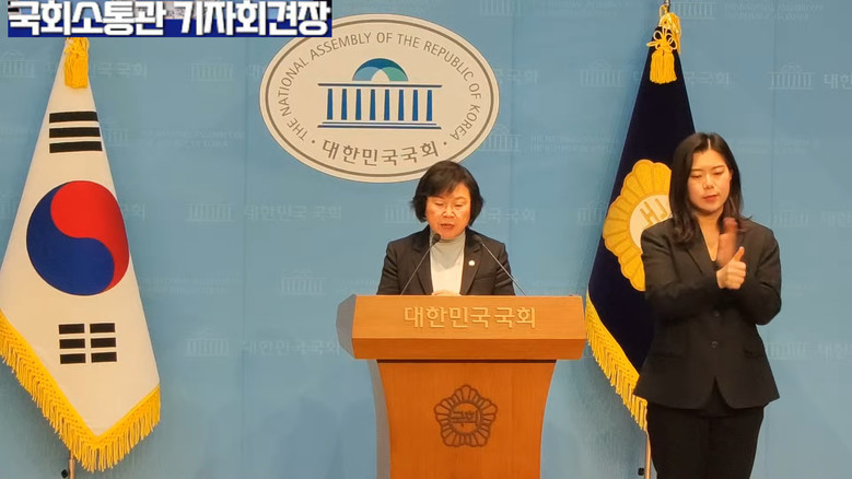 김현 의원(더불어민주당),더불어민주당...