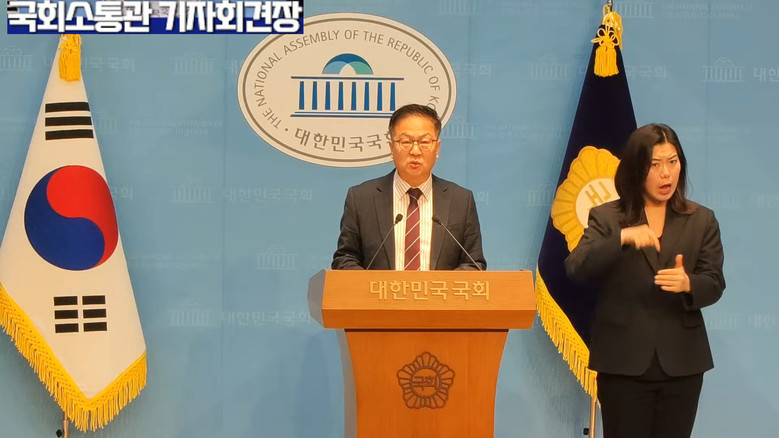 김민주 선임부대변인(더불어민주당),더...