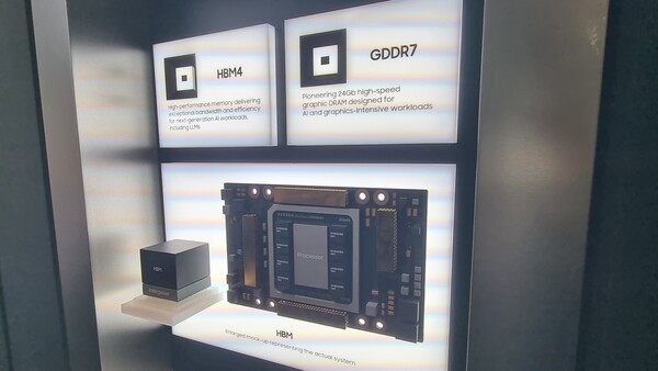 삼성전자 HBM4 호평 확산…내년 ‘...