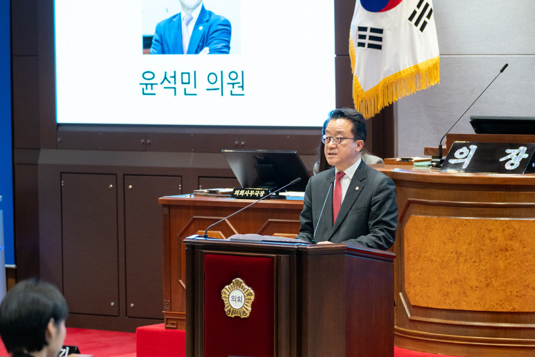 강남구의회 윤석민 의원,  “보훈 예...