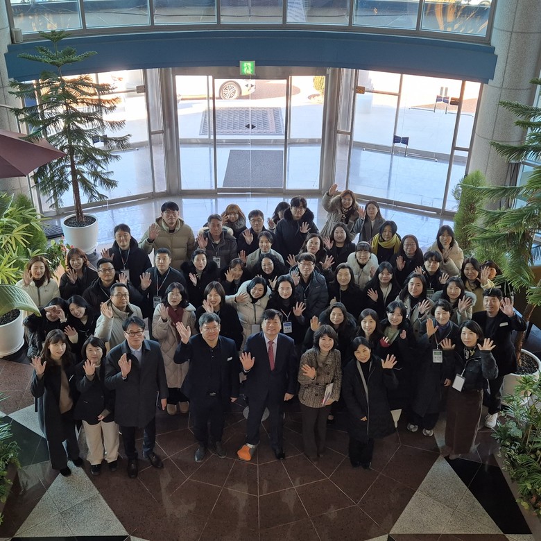 인천광역시교육청교육연수원, ‘7급 ...