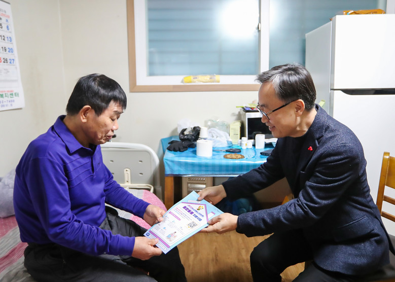 유성훈 금천구청장, 통합돌봄 현장서 ...