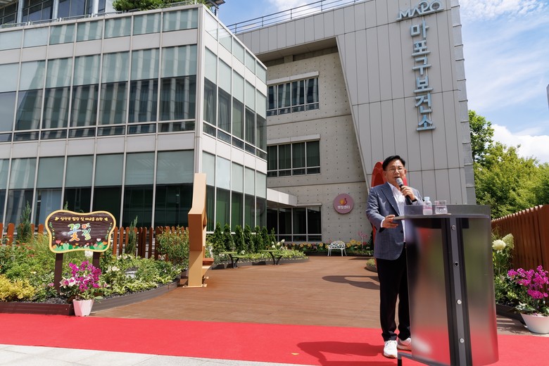 달리는 새해, 달라지는 마포… 202...