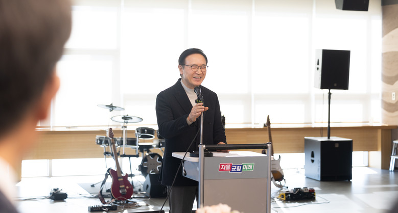 경기도교육청, 2026년 신년 직원 ...