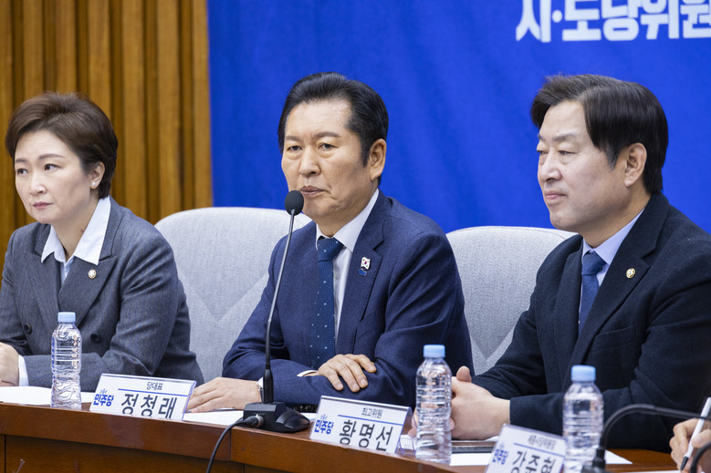 민주당 "4월 20일까지 공천 완료"...