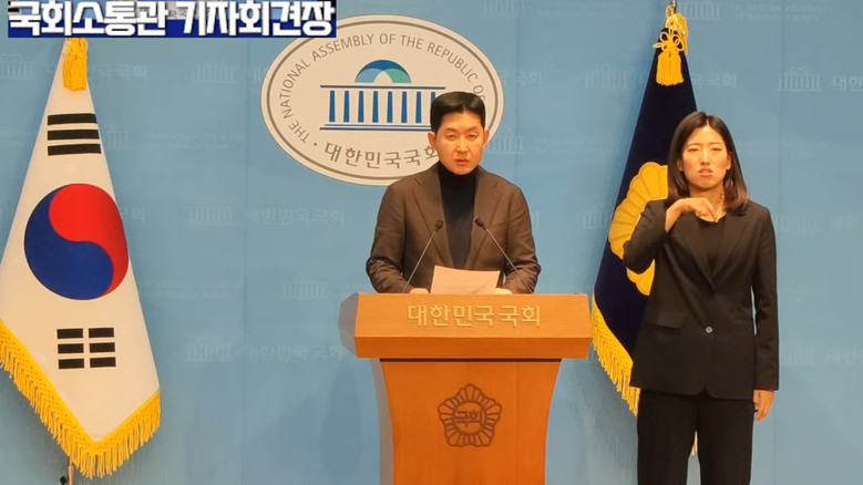 박창진 선임부대변인(더불어민주당),더...