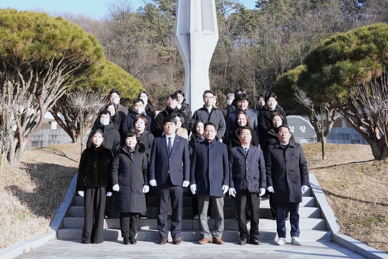 대전 중구의회, 2026년 병오년 새...