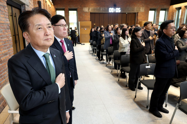 충북도, 2026년 시무식 개최