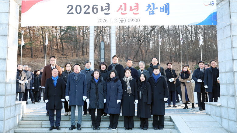 시흥시의회, 2026년 새해 첫 의정...