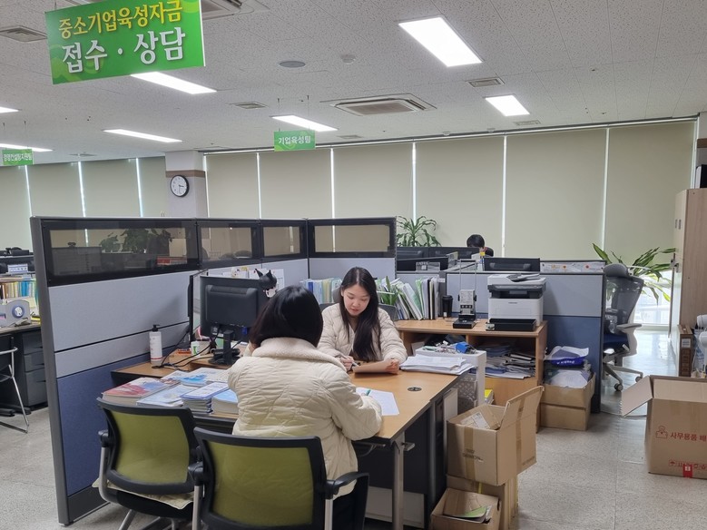 전남도, 중소기업 육성자금 4천억 원...