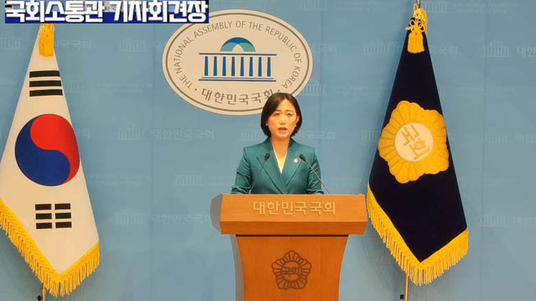 백승아 원내대변인(더불어민주당), 윤...