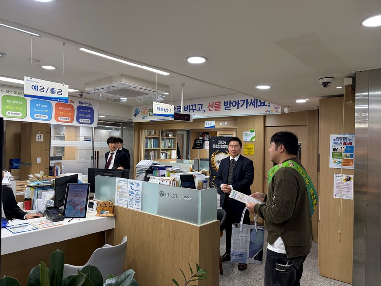 가평군, ‘생활폐기물 분리배출’ 집중...