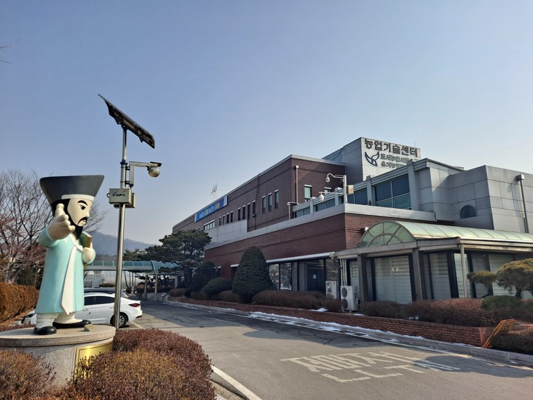 남양주시, 5일부터 새해농업인실용교육...