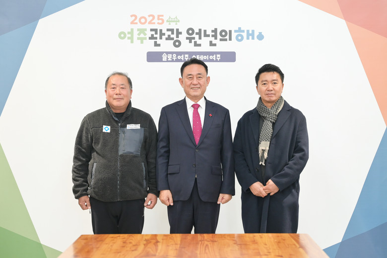 동보전기(주), 주식회사 부광에너지 ...