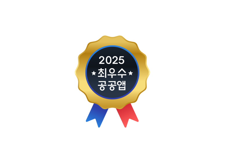 경기도 평생학습포털 지식(GSEEK)...