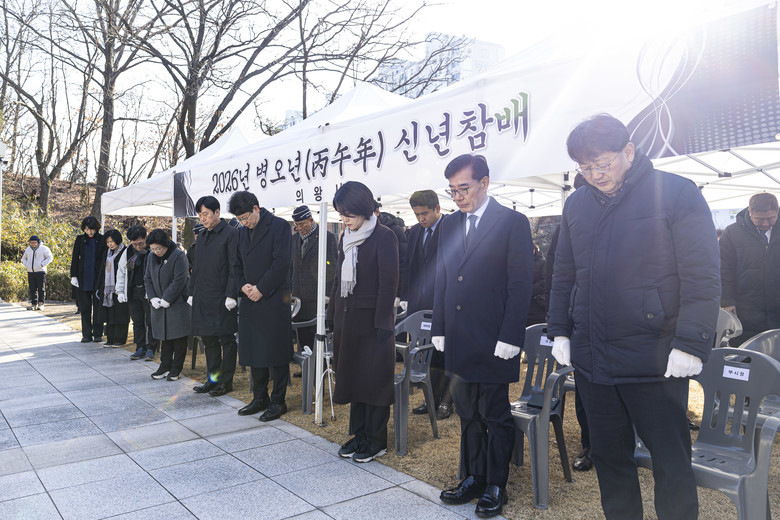 의왕시의회 2026년 병오년 새해 맞...