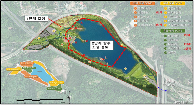 성남시의회 더민주 “‘문제없음’ 결...