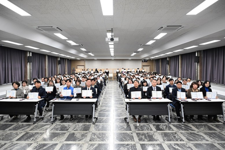 대전 중구, 청렴·상호존중 실천 서약...