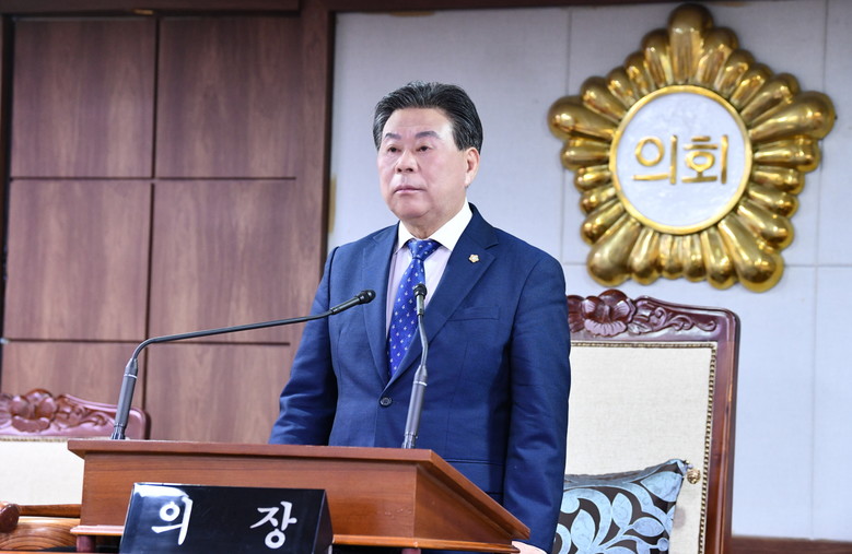 순천시의회 강형구 의장, 2026년 ...