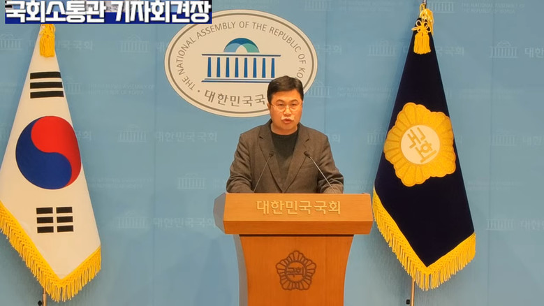 조용술 대변인(국민의힘) ▲베네수엘라...