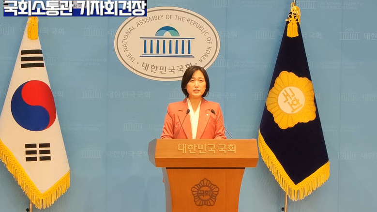 백승아 원내대변인(더불어민주당), 더...