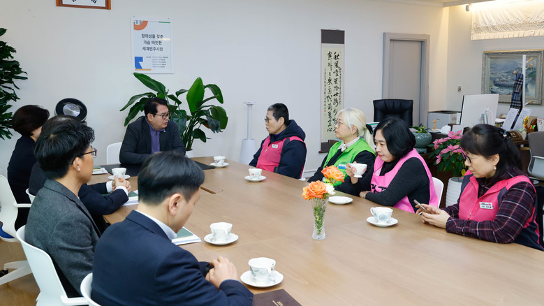 광주시교육청, 교육공무직 단체교섭 잠...