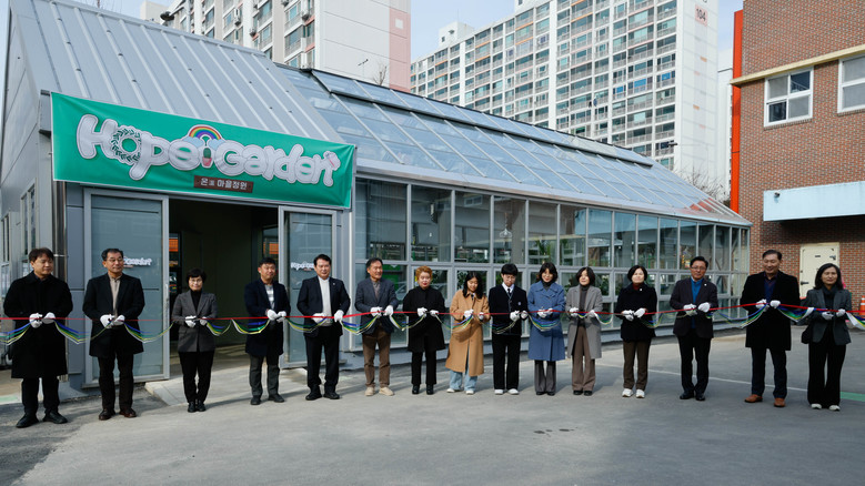 광주시교육청, 일곡중 학교복합시설 ‘...