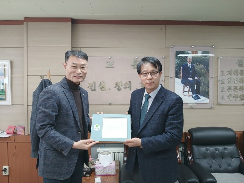 심석고, 헌혈 공로 인정…‘2025 ...