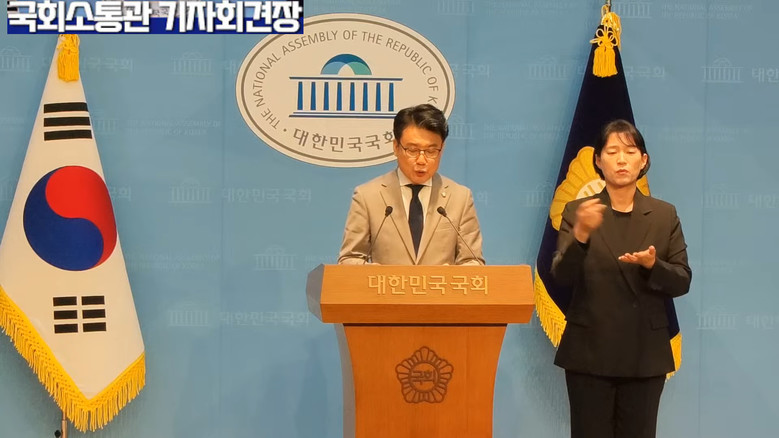 진성준 의원(더불어민주당),더불어민주...