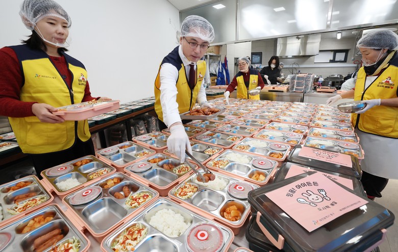 대전 동구, 겨울방학 기간 ‘띵동! ...