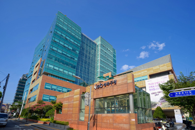 성북구, 2026년 탄소중립실천단 길...