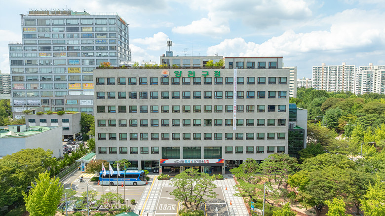 양천구, ‘아이돌봄 지원’ 대상 확대...