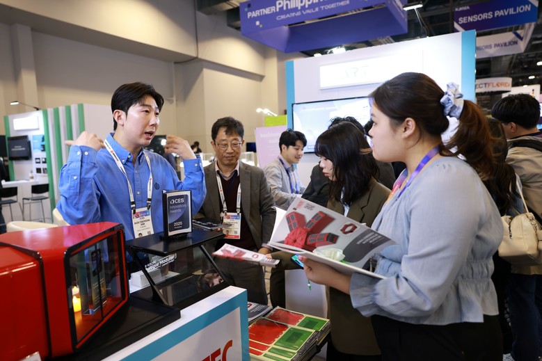 광주 혁신기업 28개사 ‘CES 20...