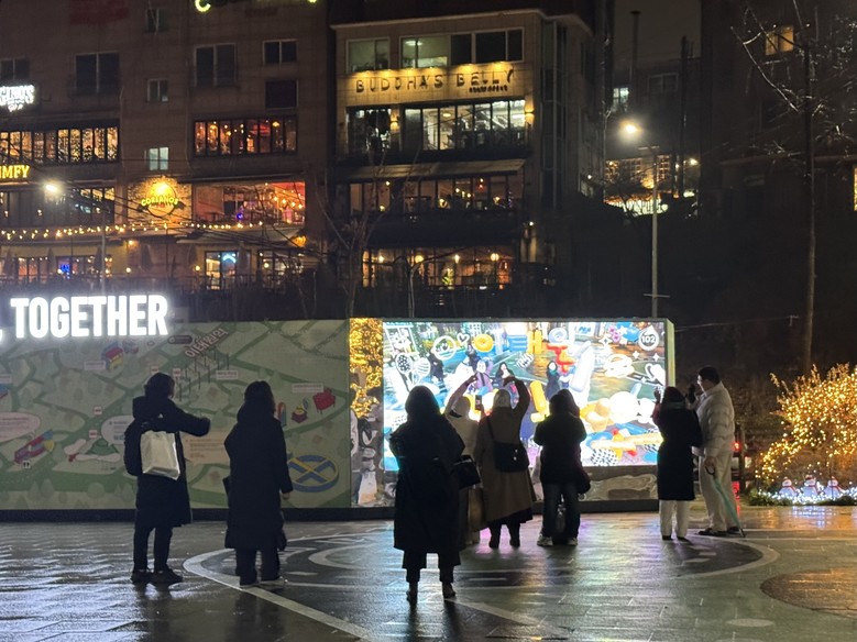 용산구, 녹사평광장 새로운 영상 예술...