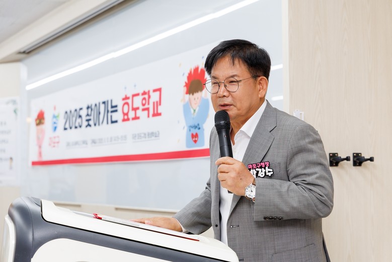 교육은 백년대계, 효도는 만년대계.....